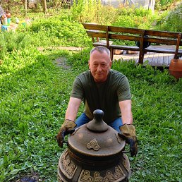 ������, 53 ����, ����