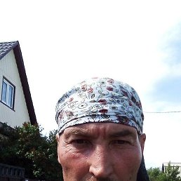 �������, �����, 56 ���