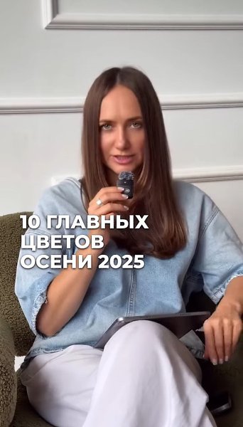 10 ������� ������ ����� 2025 - 2