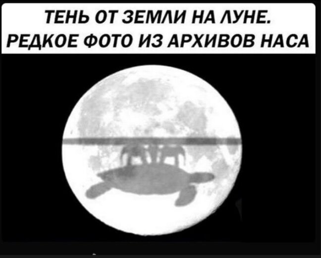 ОБО ВСЕМ - 5 сентября 2025 в 18:57