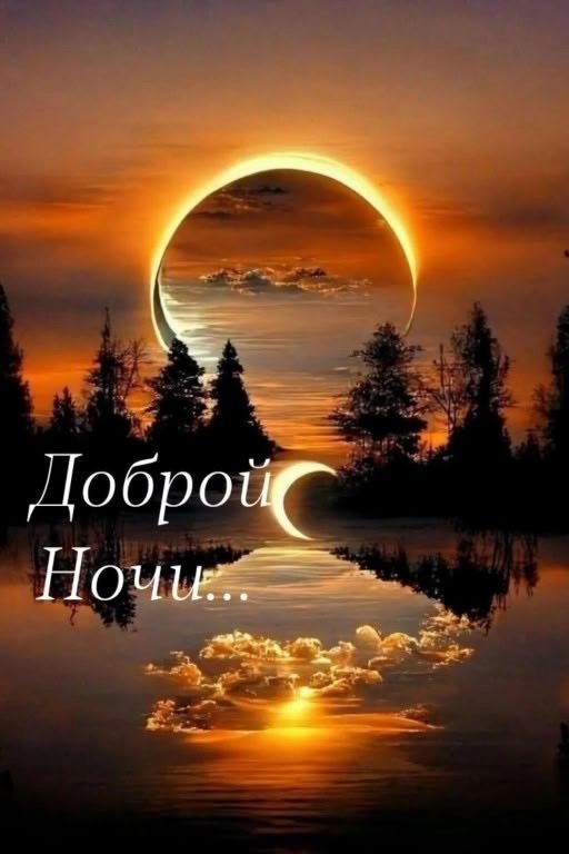 ��� ���� - 19 ������� 2025 � 23:06