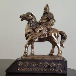 ���� �����, ������������, 47 ��� - ��������� 22 ����� 2024