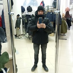 �������, 45 ���, ���������