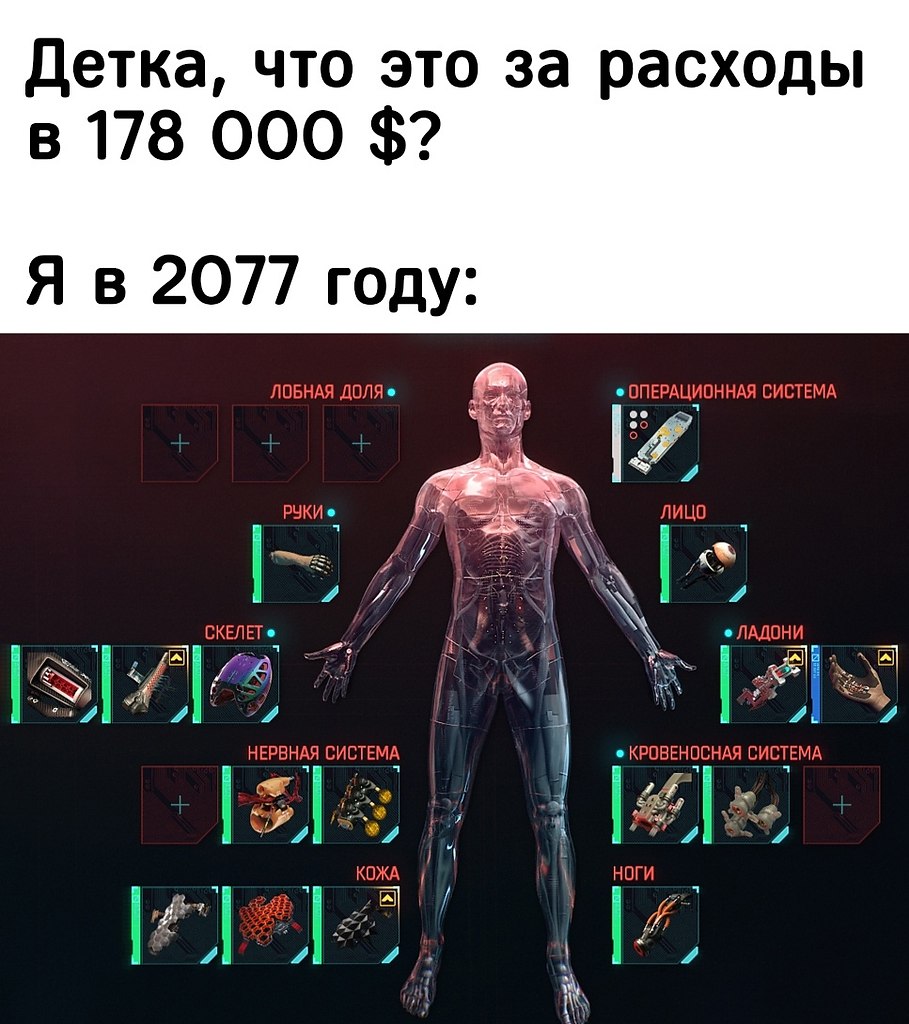 IGM - 11  2025  12:17