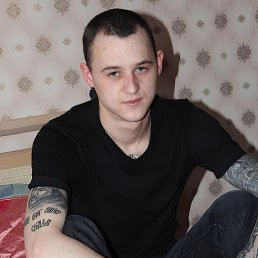 , 33, 
