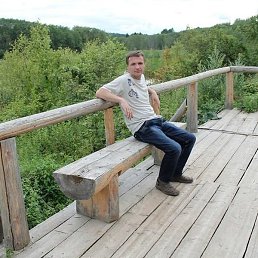 ��������, ���������, 44 ����