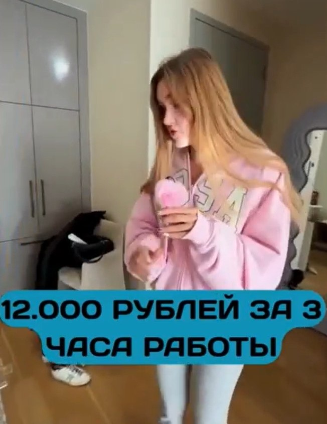 Сколько зарабатывают уборщики в США на самом деле.На сентябрь 2025 года средняя зарплата уборщика в ...