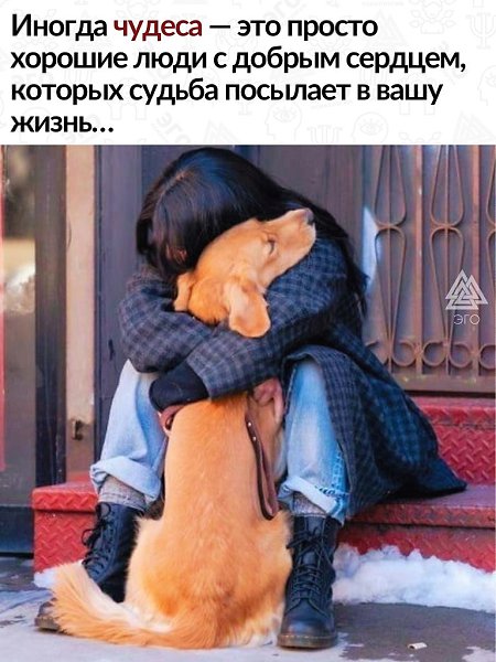 ����� � ������� ����� ����� ���� � ���� ������� �����