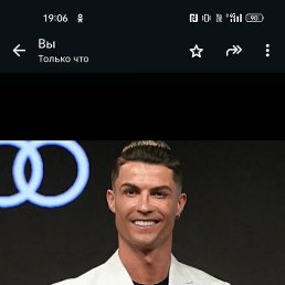 , ������, 44 ����, ���������