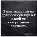 ���� �����, �����-���������, 61 ��� - ��������� 21 �������� 2025 � ������ �������