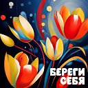 ���� ����, ������ ��������, 70 ��� - ��������� 15 ���� 2025 � ������ ���� ����������