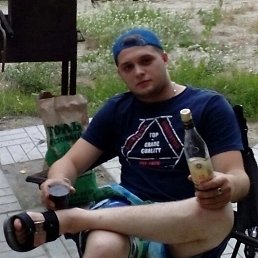 ���������, 39 ���, ���