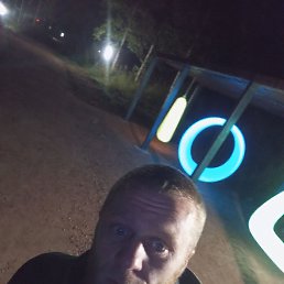 , 33, -
