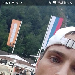                   , 37, 
