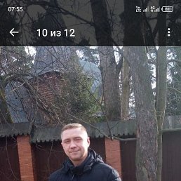 , 47 , 