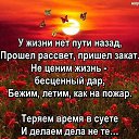 ���� ������, ������ - ��������� 20 �������� 2026 � ������ ���� ����������
