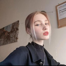 , 21 , -
