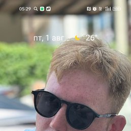 �����, ������-��-����, 48 ���