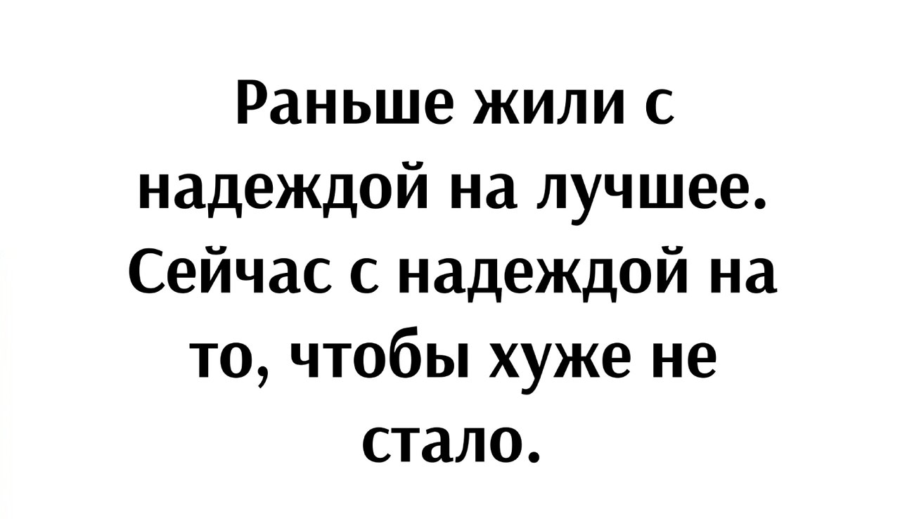   - 26  2025  23:06