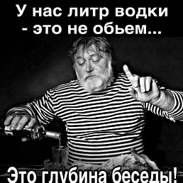 ���� ������ ������, �����-���������, 53 ���� - ��������� 17 ������� 2025