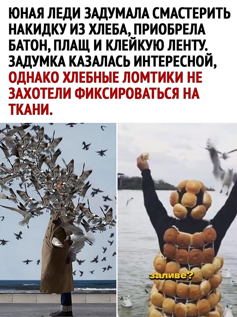  - 5  2025  14:44 - 2