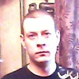 �����, ������, 44 ����