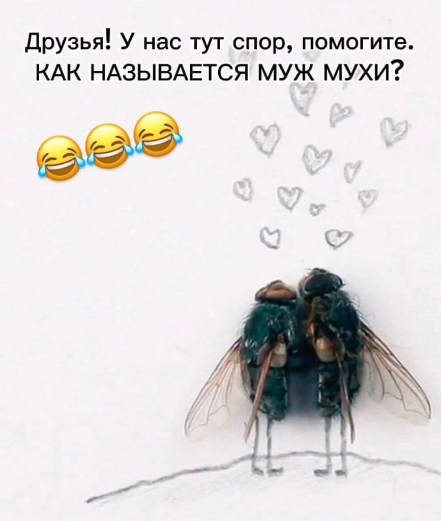 :)