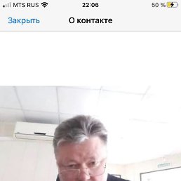 ��������, ������, 56 ���