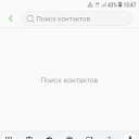 ���� �������, �����������, 38 ��� - ��������� 8 ����� 2024 � ������ ���� ����������