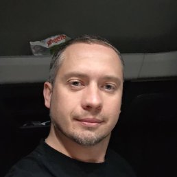 �����, 34 ����, �����������