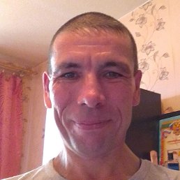 �������, ���������, 45 ���