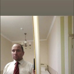 ��������� ��������, 53 ����, ������