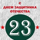 ���� ����, �������, 46 ��� - ��������� 18 ������� 2024 � ������ ���� ����������