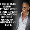 ���� ���������, �����-��������� - ��������� 24 ��� 2024 � ������ ������ ��������