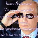 ���� ��������, �����������, 77 ��� - ��������� 17 ��� 2025 � ������ ���� ����������