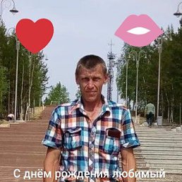 ������, 49 ���, �����