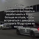 ���� ����������, ����� - ��������� 28 ������ 2026 � ������ ������ ��������