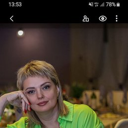 , 49, 
