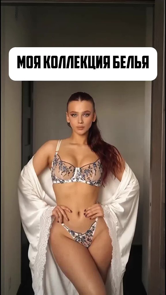 ������� �� �� �����!