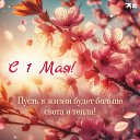 ���� �������, ������, 43 ���� - ��������� 30 ������ 2026 � ������ ������ ��������