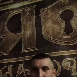 Rafael, 45, 