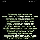���� ����, ���������, 63 ���� - ��������� 1 ������ 2025