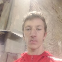 , 25, 