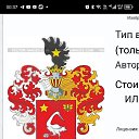 ���� �����, ���������, 45 ��� - ��������� 29 ���� 2026