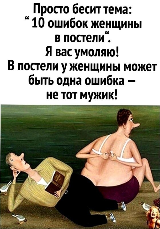 Трудности - шанс расти.