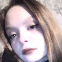 ���� Katharine, ������, 21 ��� - ��������� 21 ������ 2023