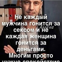 �������, ������, 35 ���