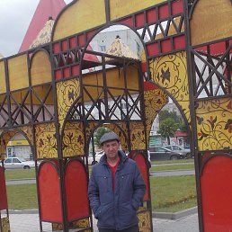 ��������, 52 ����, ������������