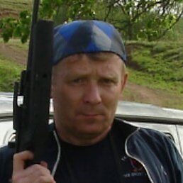 Ivan, ������������