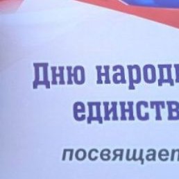 ����, �����������, 59 ���